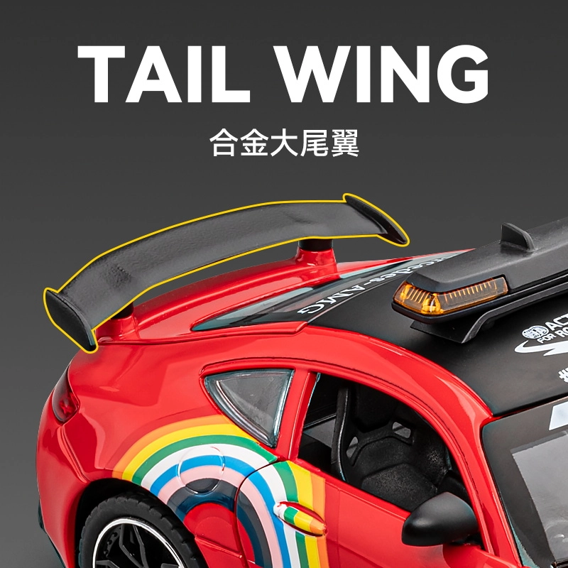 FEN JIE AMGGT-R 124