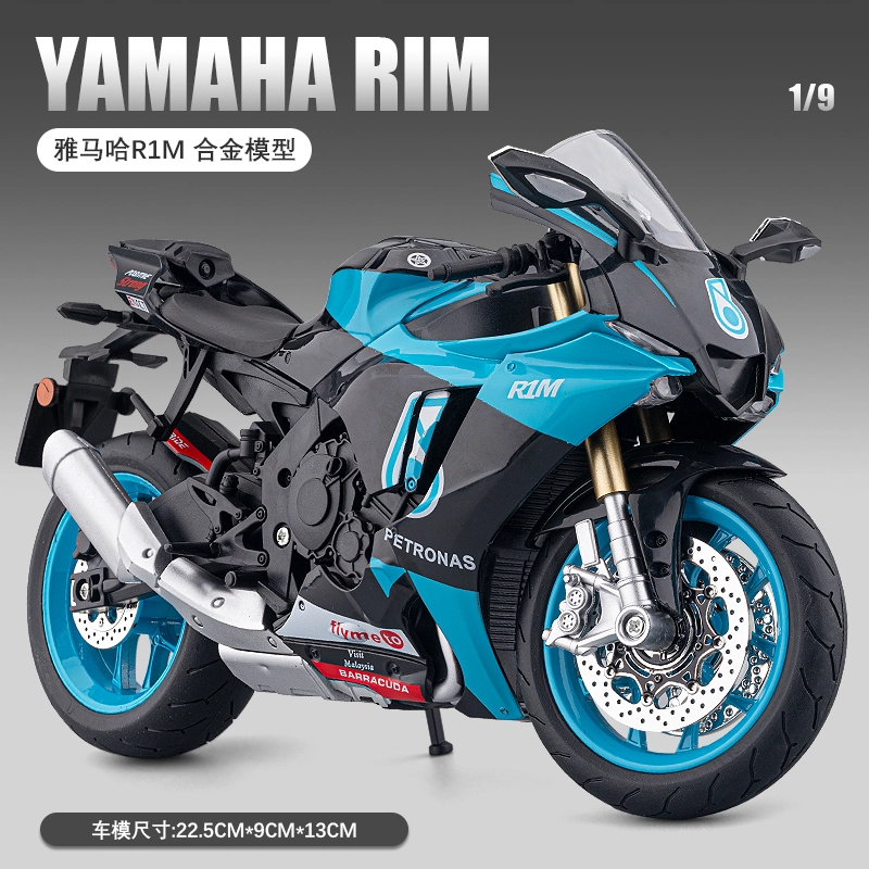 FEN JIE 19R1M