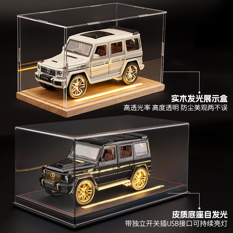 FEN JIE x Mercedes-Benz G G63 124