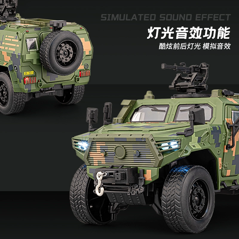 FEN JIE 120