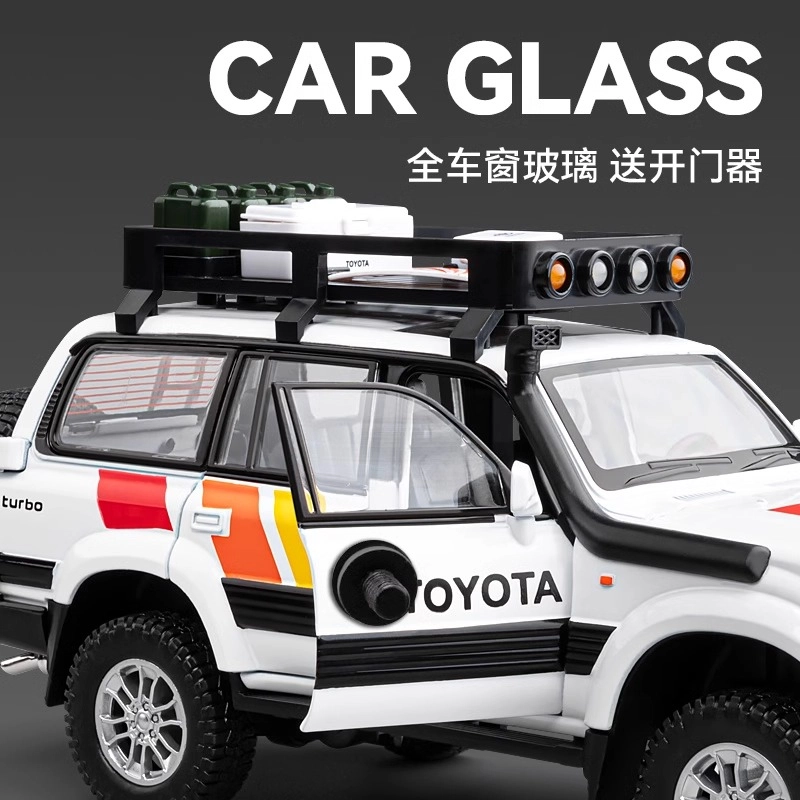 FEN JIE LC80 124