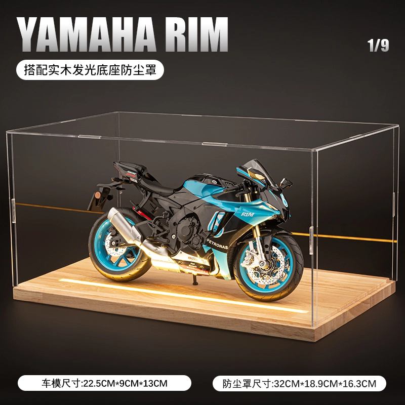 FEN JIE 19R1M