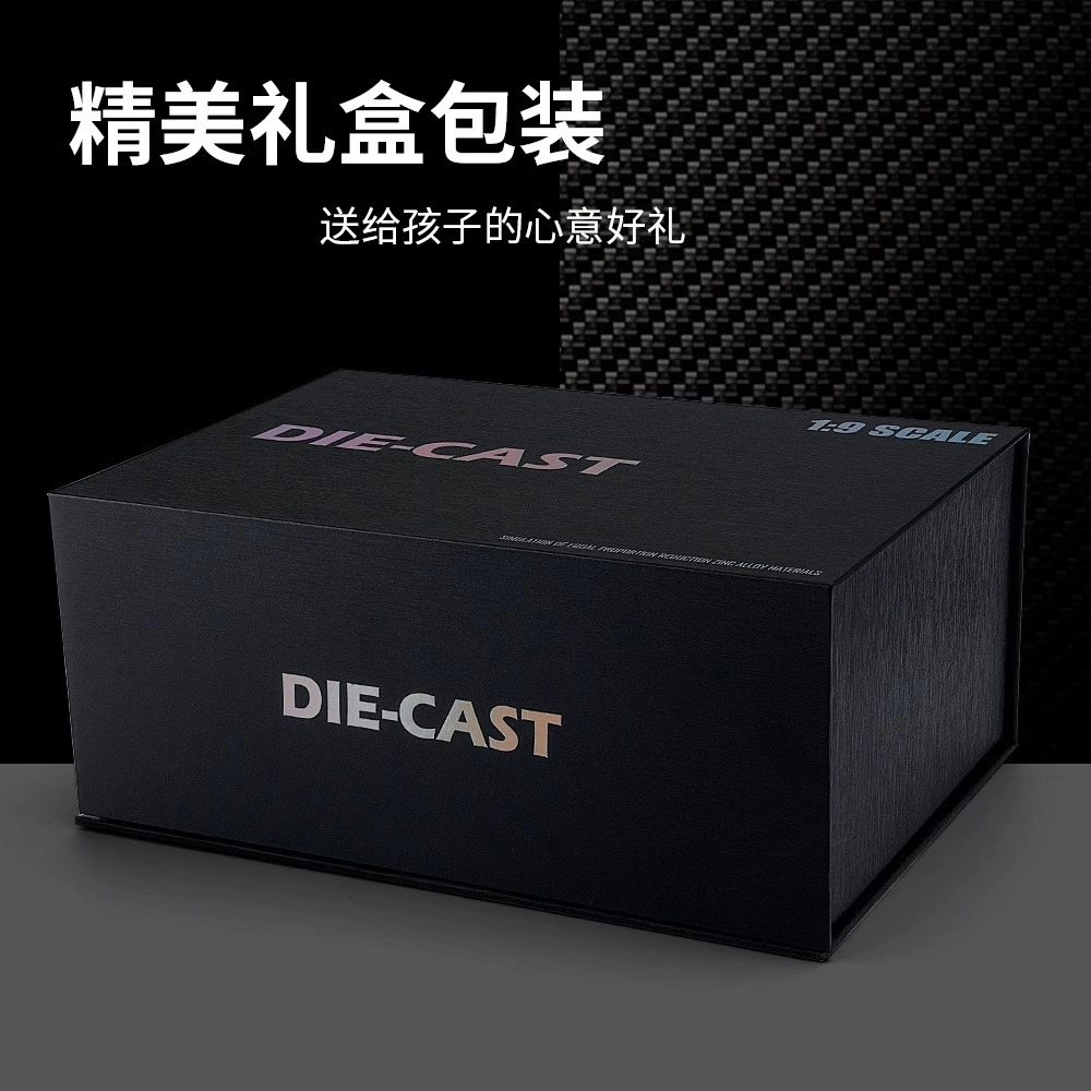 FEN JIE H2R 19