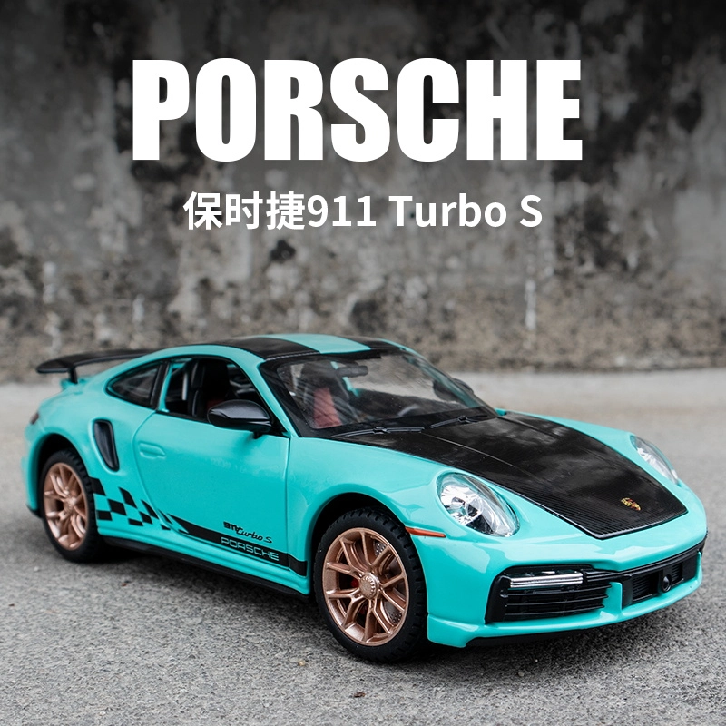 FEN JIE x Porsche 911 TURBO S 124