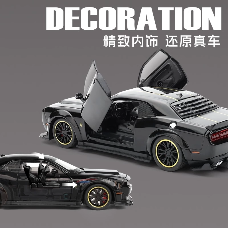 FEN JIE 132SRT