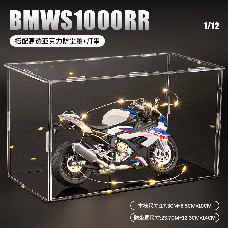 FEN JIE s1000rr BMW 112