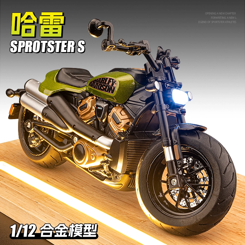 FEN JIE Sproteter S 112