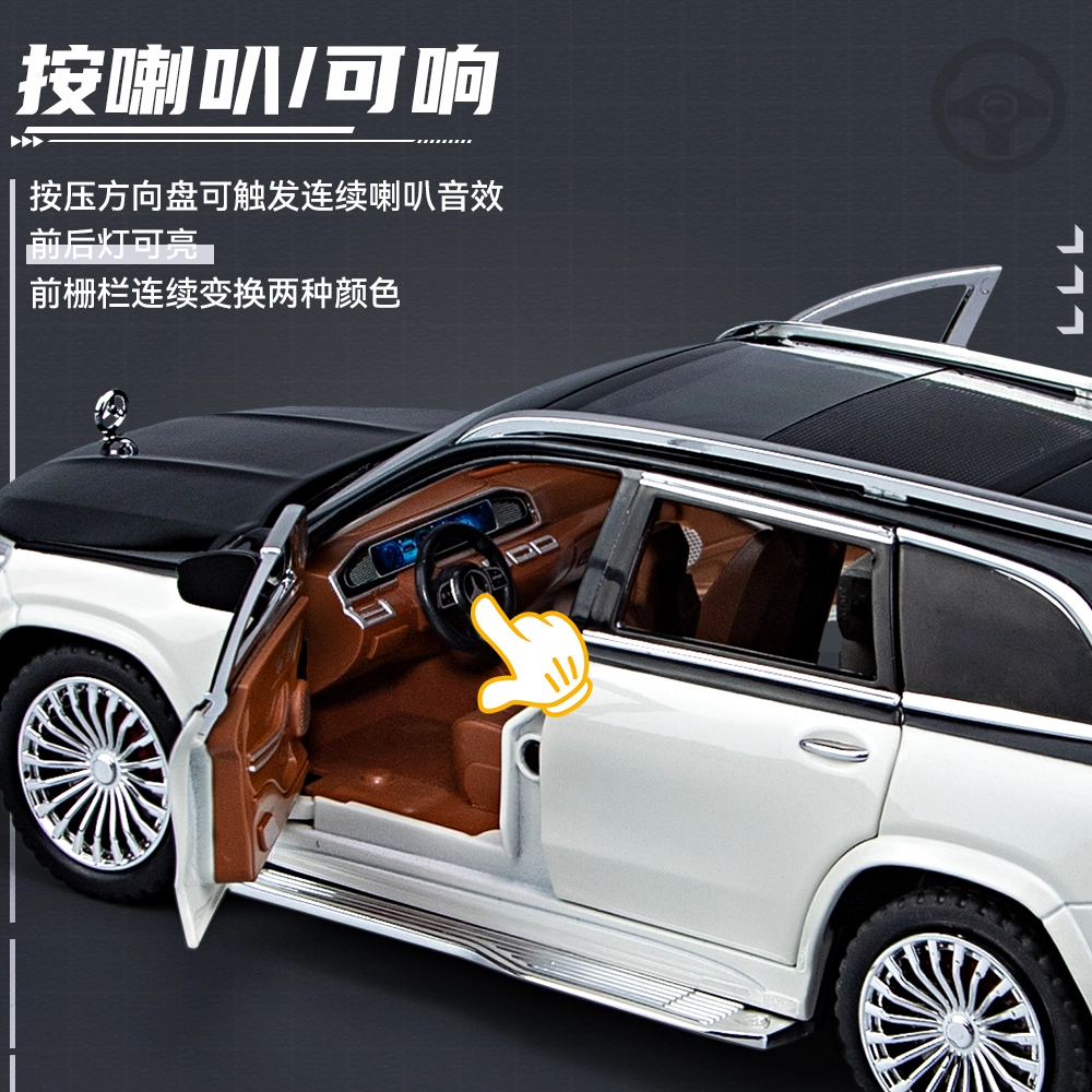 FEN JIE x Maybach 124 GLS600