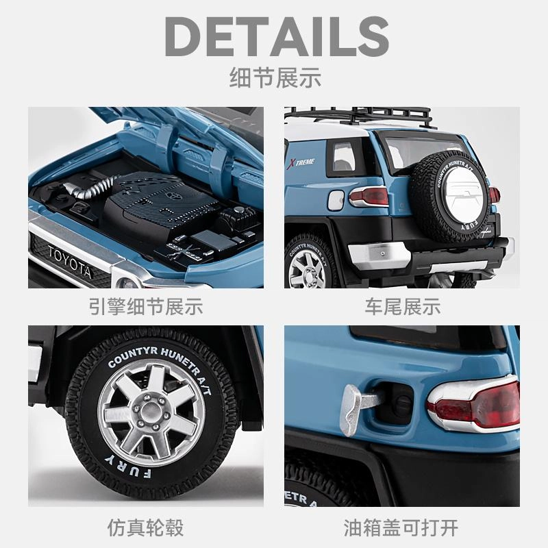 FEN JIE x Toyota FJ124