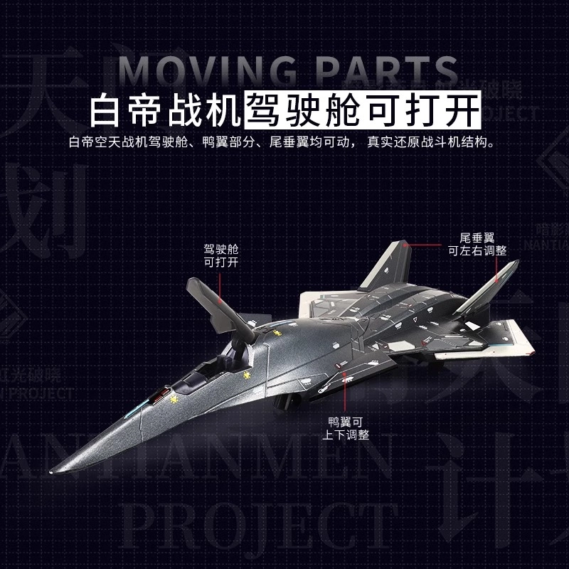 FEN JIE x 150