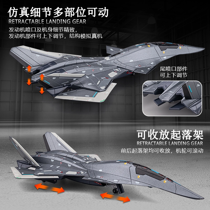 FEN JIE x 150