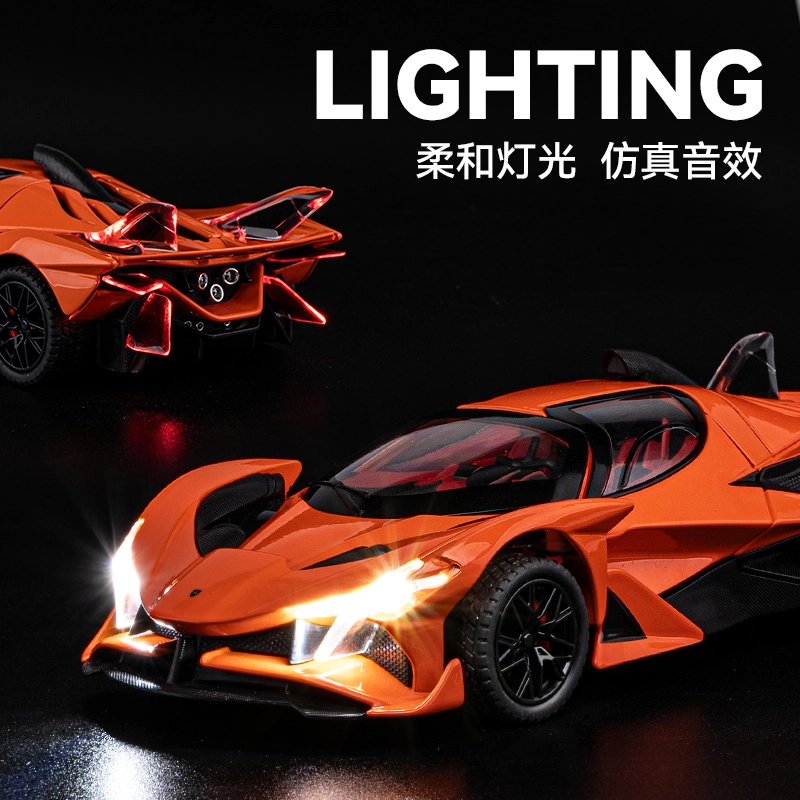 FEN JIE EVO 124