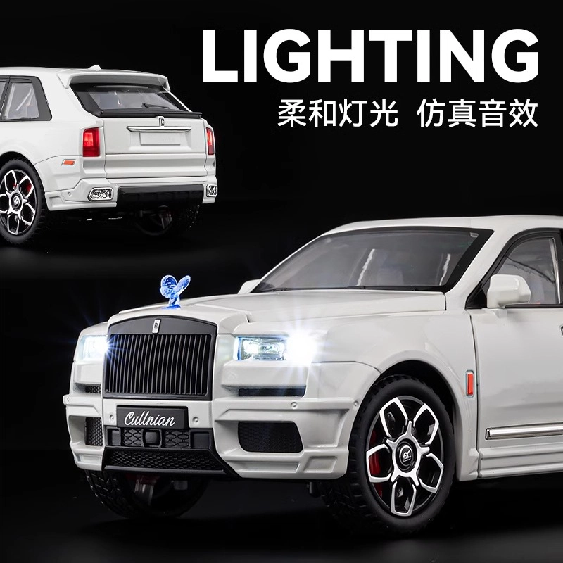 FEN JIE x Rolls-Royce BB 120