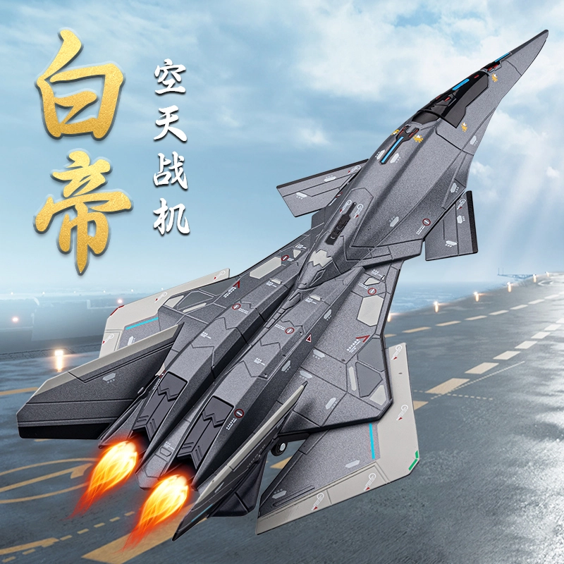 FEN JIE x 150