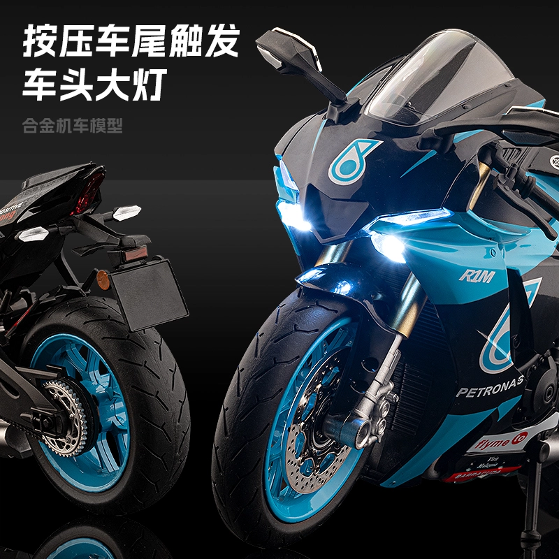 FEN JIE 19R1M