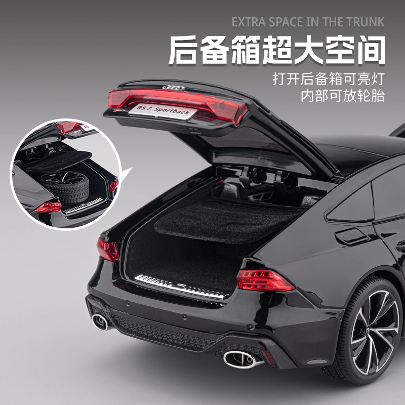 FEN JIE RS7 118