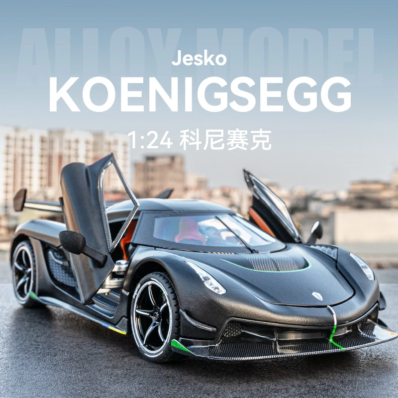 FEN JIE JESKO
