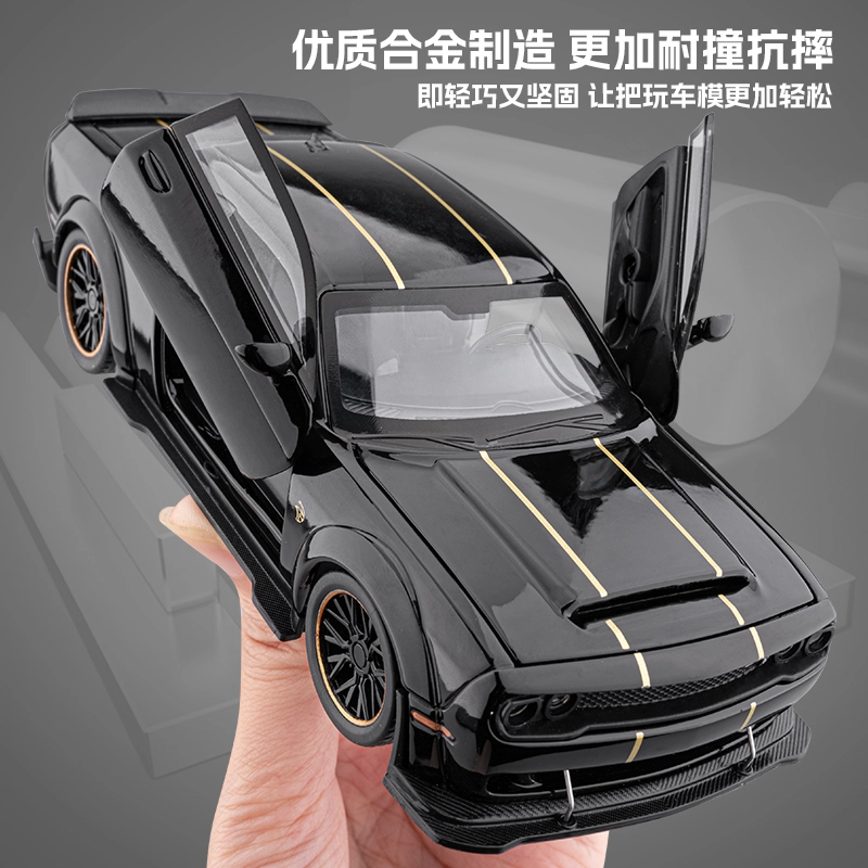 FEN JIE 132SRT