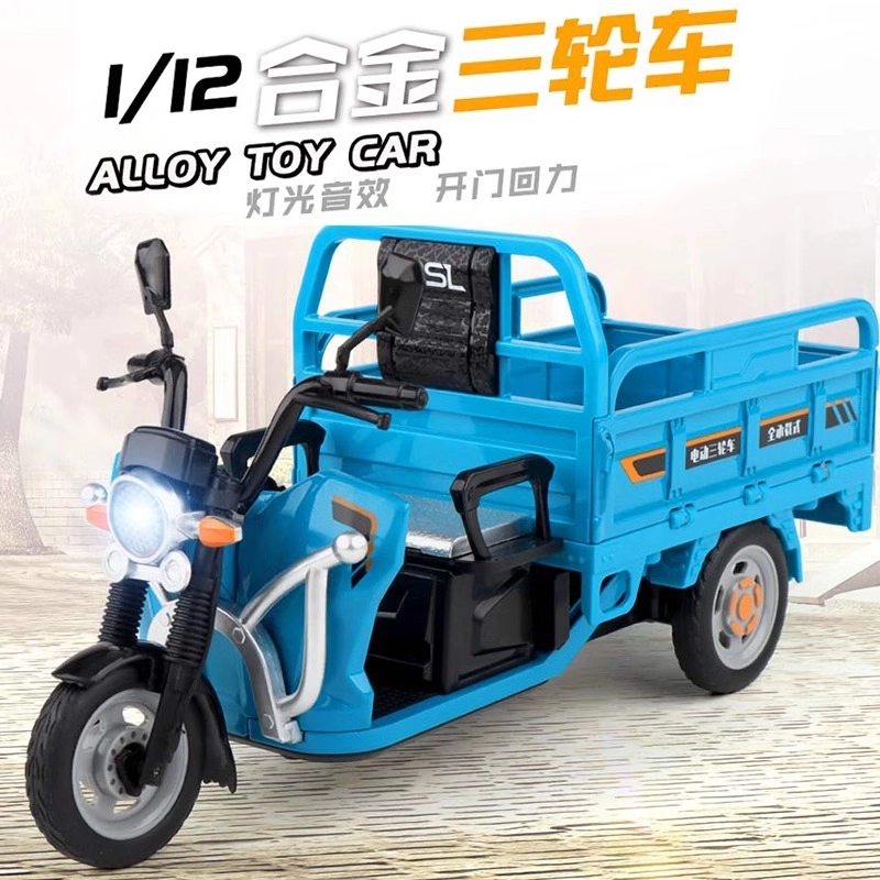 FEN JIE 112