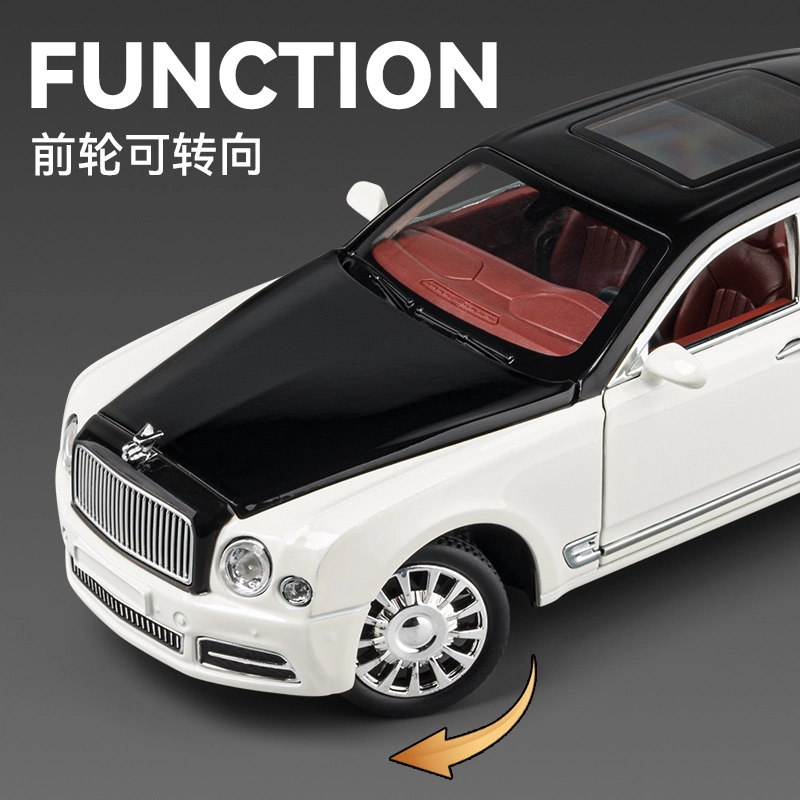 FEN JIE 124
