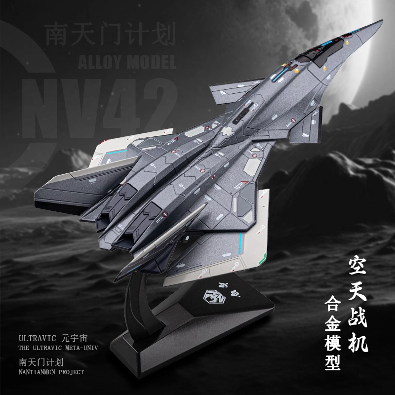 FEN JIE x 150