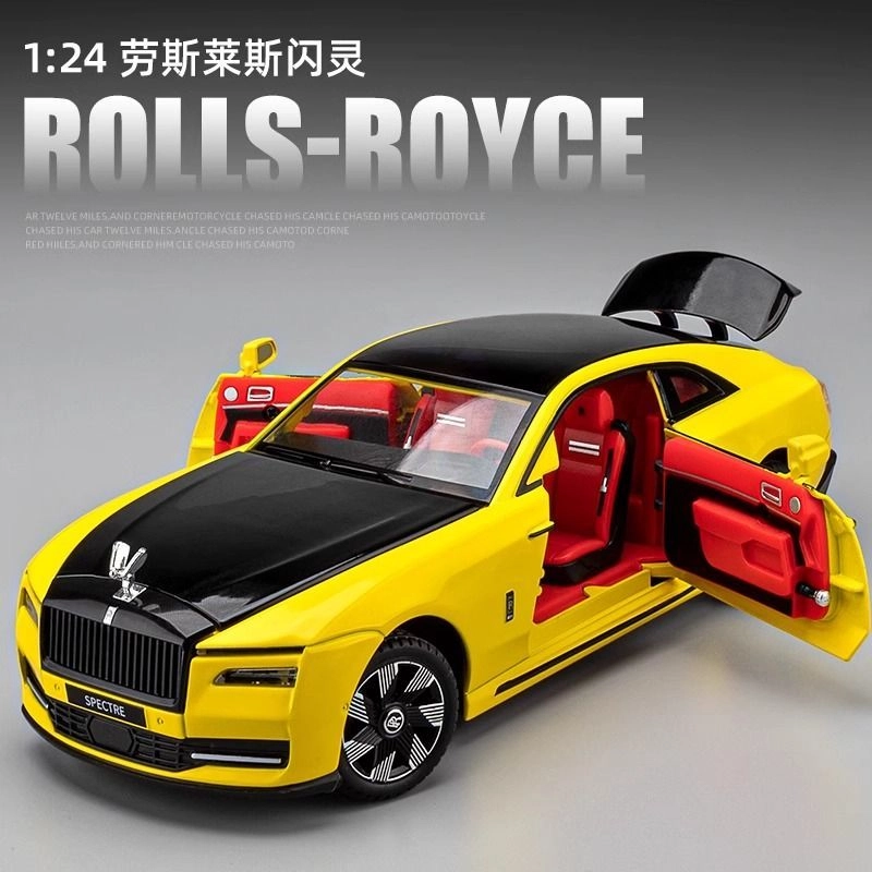FEN JIE x Rolls-Royce 124