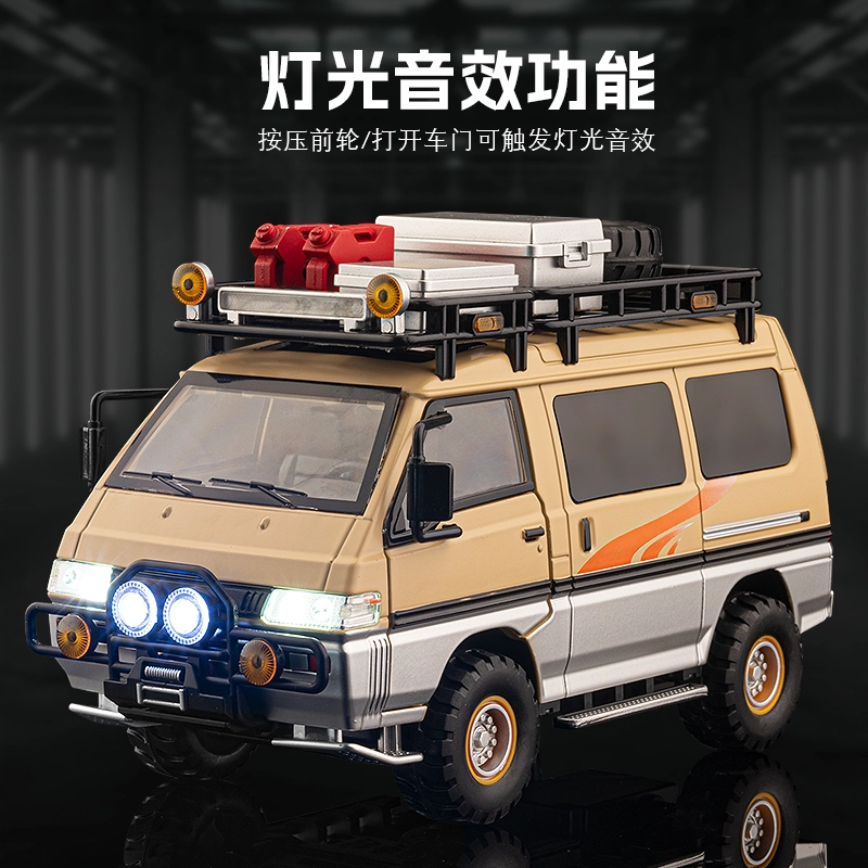 FEN JIE 124