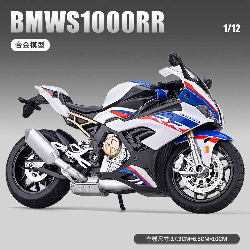 FEN JIE s1000rr BMW 112