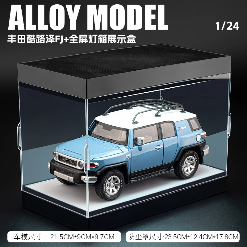 FEN JIE x Toyota FJ124