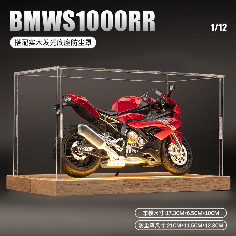 FEN JIE s1000rr BMW 112