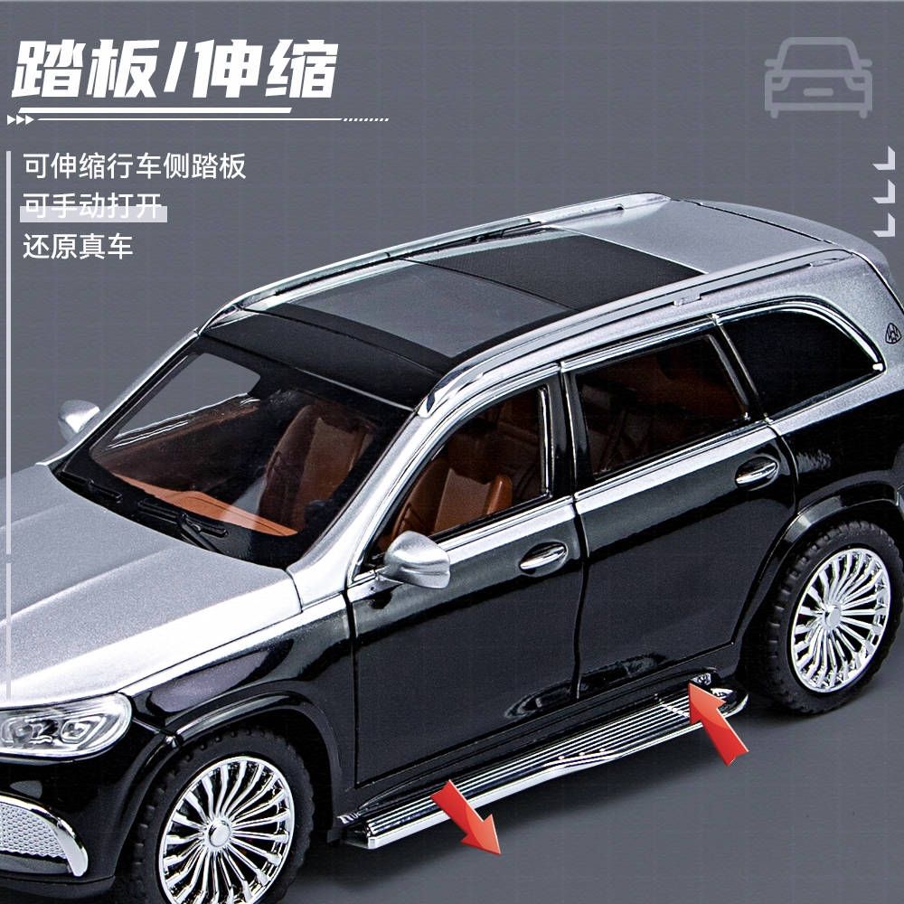 FEN JIE x Maybach 124 GLS600
