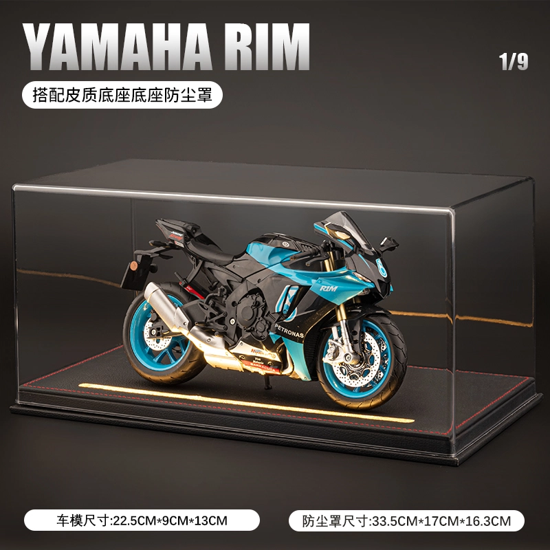 FEN JIE 19R1M