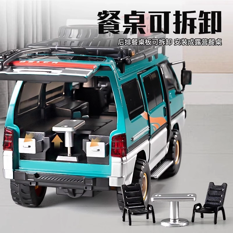FEN JIE 124
