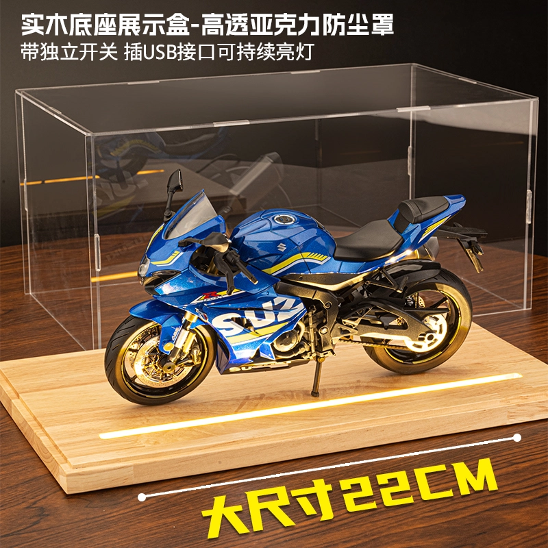 FEN JIE GSX-R1000 19