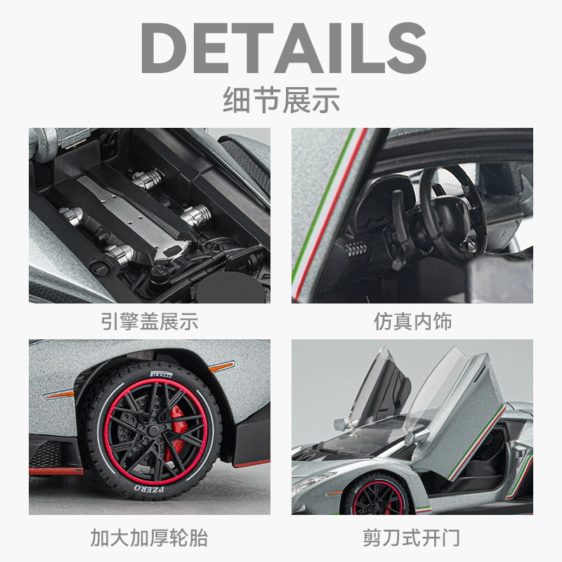 FEN JIE veneno124