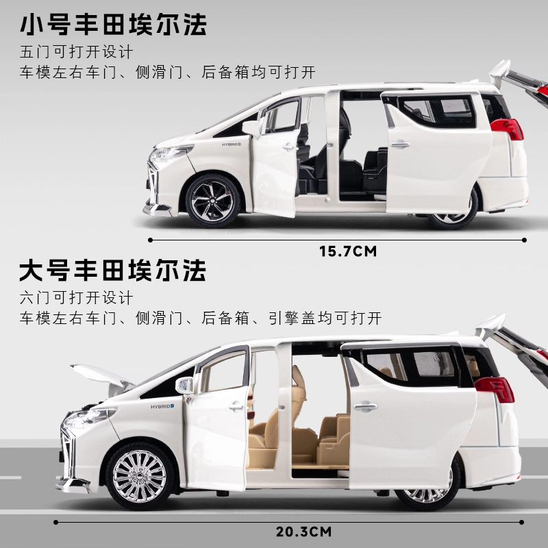 FEN JIE x Toyota 124