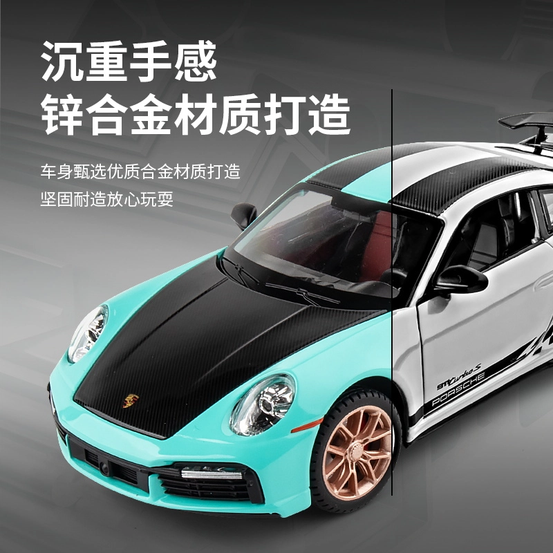 FEN JIE x Porsche 911 TURBO S 124