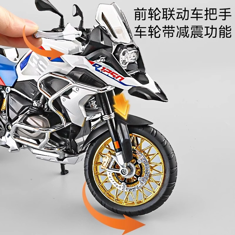 FEN JIE r1250gs 19
