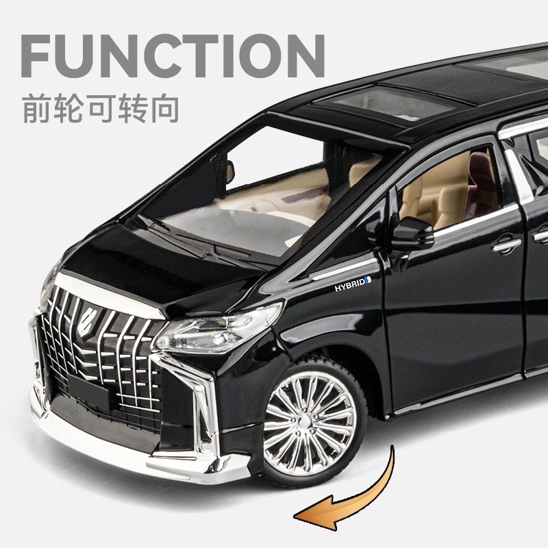 FEN JIE x Toyota 124