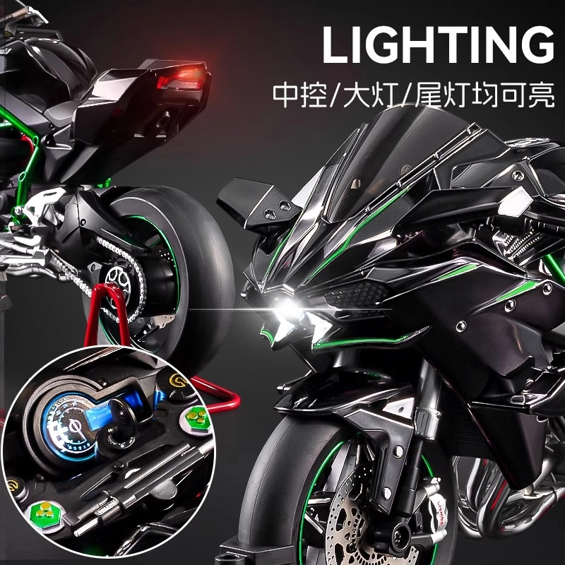 FEN JIE x Kawasaki 16H2R