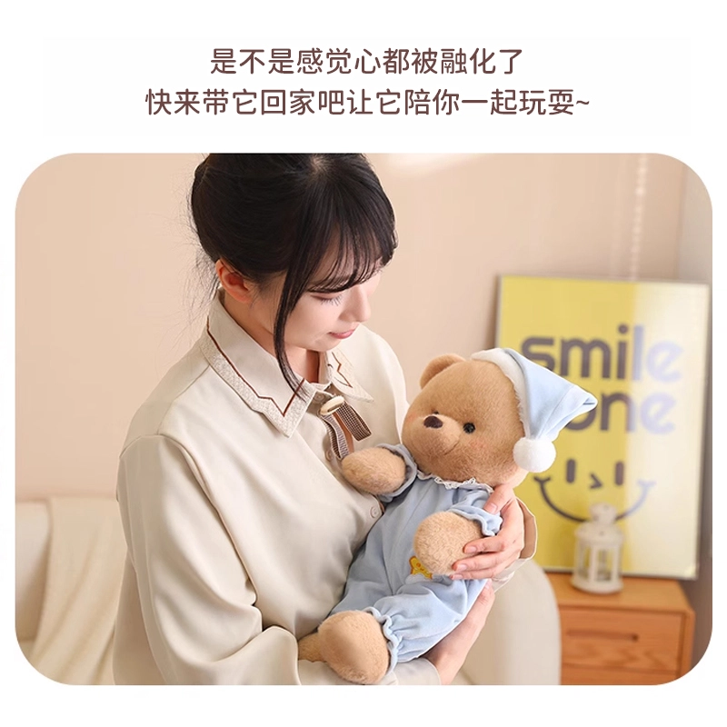 FEN JIE 42cm