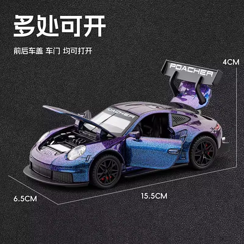 FEN JIE GT3RS 132