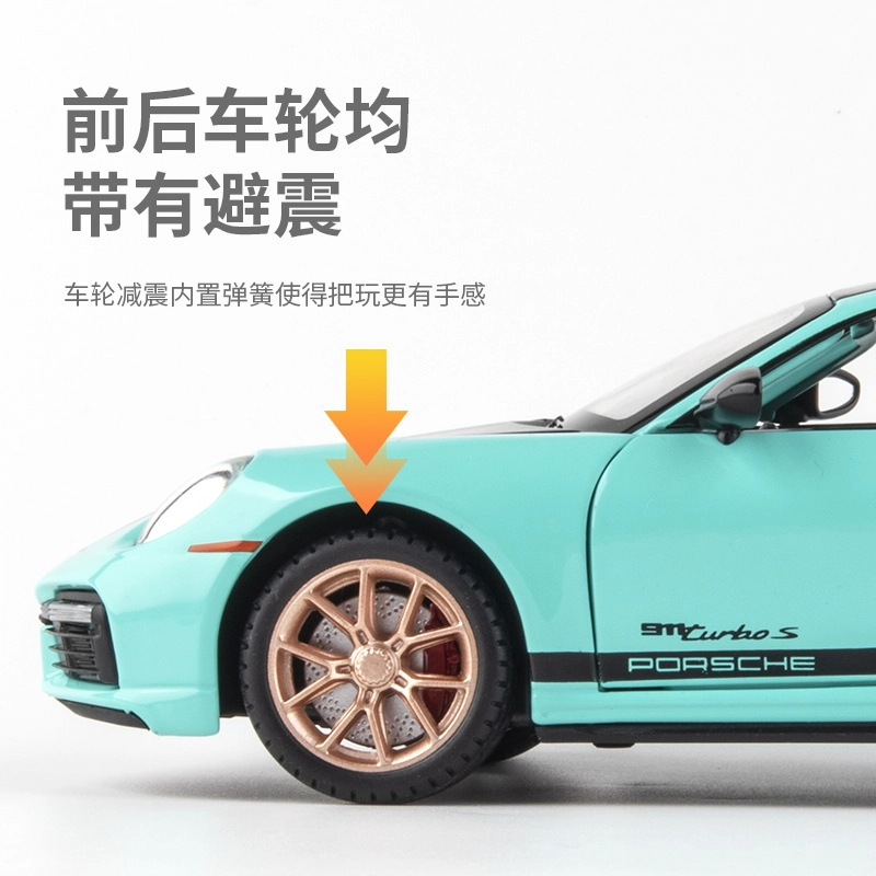 FEN JIE x Porsche 911 TURBO S 124