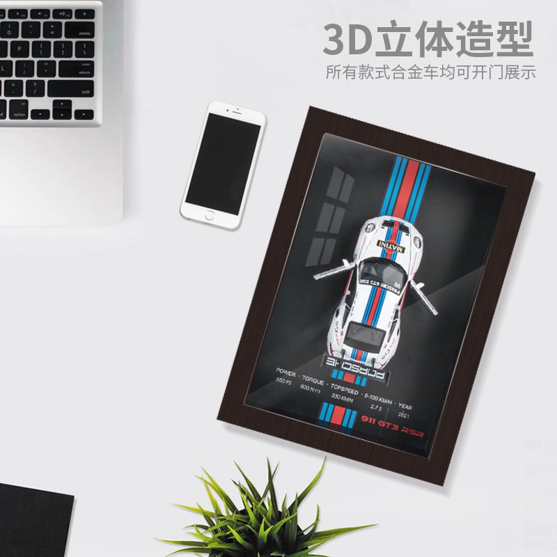 FEN JIE 3D AE86 911