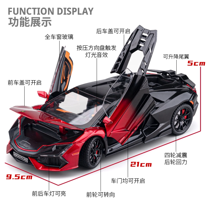 FEN JIE 124