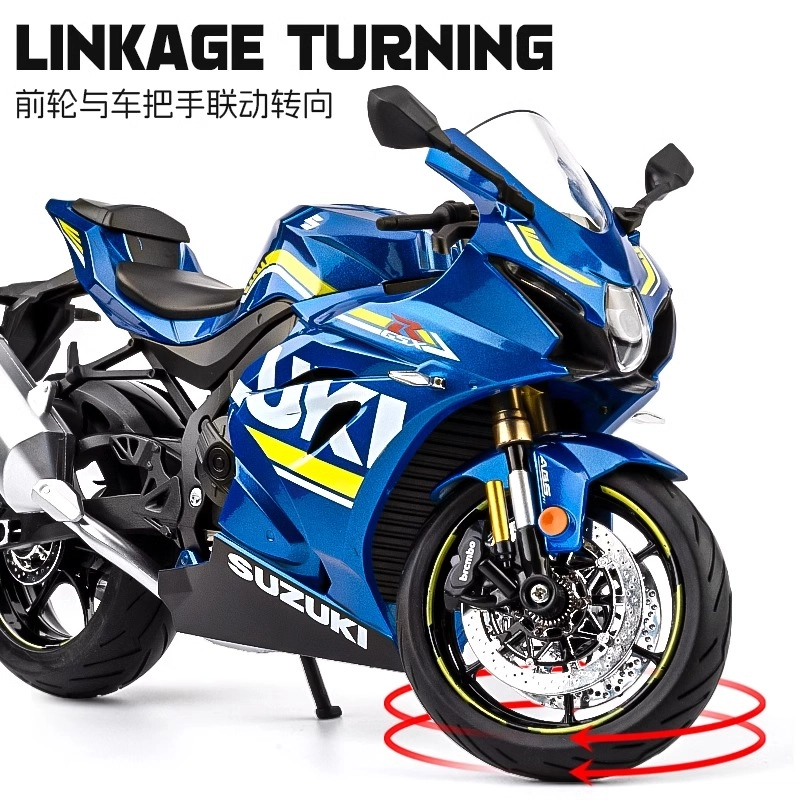 FEN JIE GSX-R1000 19