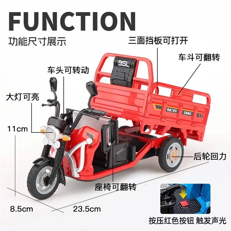 FEN JIE 112