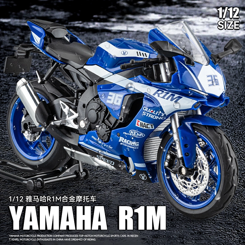 FEN JIE 112R1M
