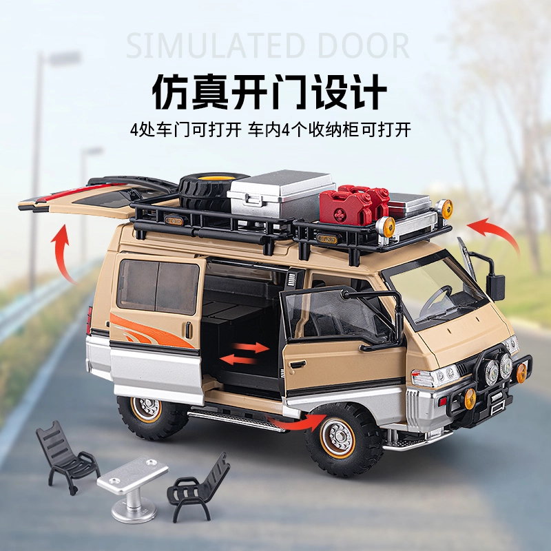 FEN JIE 124