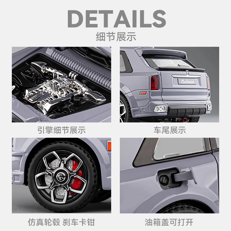 FEN JIE x Rolls-Royce BB 120